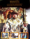 Борис Годунов