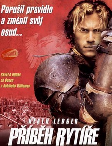 История рыцаря 2001