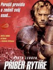История рыцаря