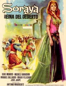 Сорайя, рабыня Востока 1964