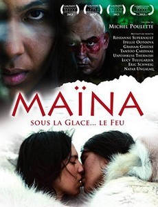 Майна