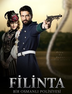 Великий сыщик Филинта 1, 2 сезон