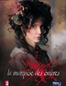 Маркиза тьмы