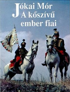 Сыновья человека с каменным сердцем