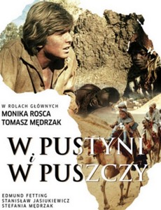 В пустыне и в джунглях