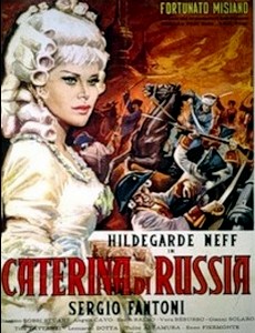 Катерина из России