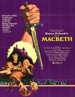 Макбет