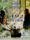 1492: Завоевание рая