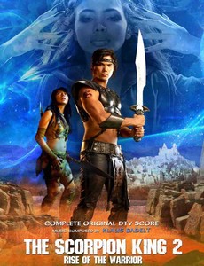 Царь скорпионов 2: Восхождение воина