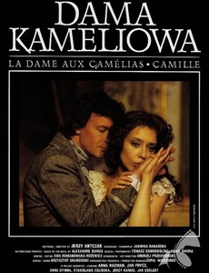 Дама с камелиями