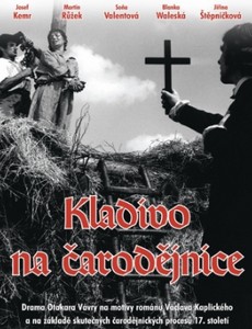 Молот ведьм