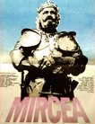 Мирча