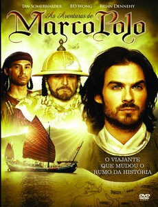 Марко Поло 2007