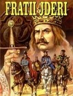 Братья Ждер