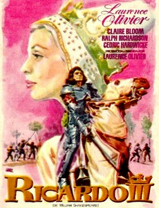 Ричард III 1955