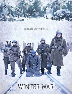 Зимняя война 2017