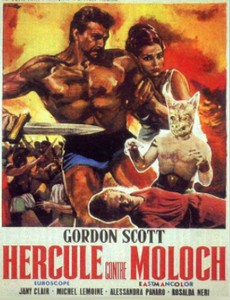 Подвиги Геракла: Покоритель Микен 1963