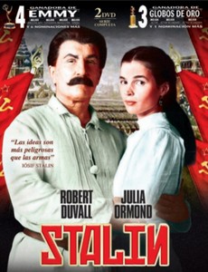 Сталин