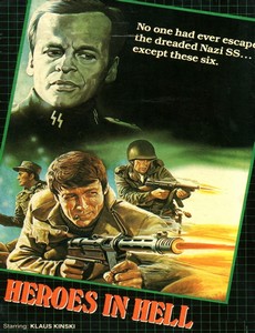 Герои в аду