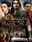 Агора