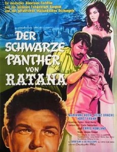 Черная пантера Ратана