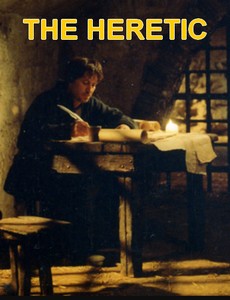Еретик 2004
