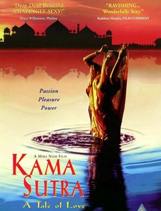 Кама Сутра: История любви