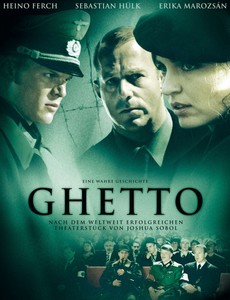 Гетто