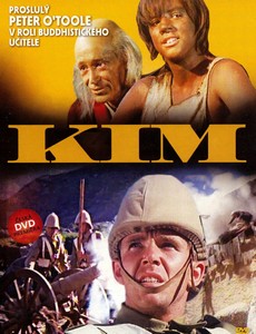 Ким