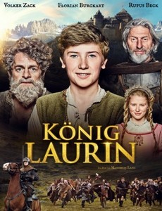 Король Лорин