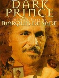 Маркиз де Сад