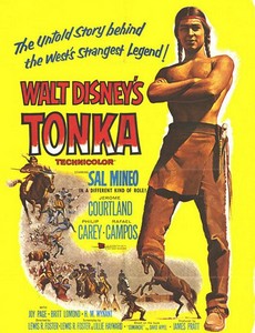 Тонка 1958