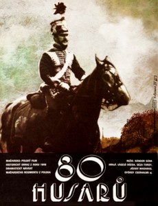 80 гусар
