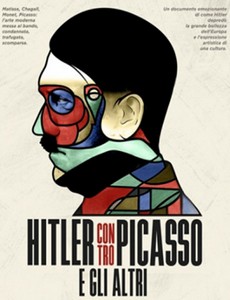 Похищенные сокровища Европы 2018