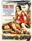 Маргарита Кортонская