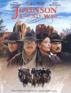 Всадники правосудия