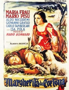Маргарита Кортонская