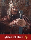 Штефан Великий