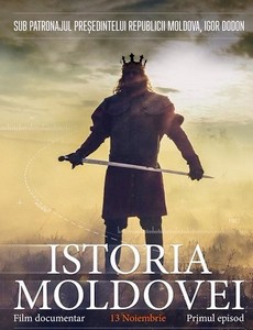 История Молдовы