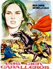 100 всадников