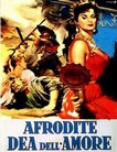 Афродита, богиня любви