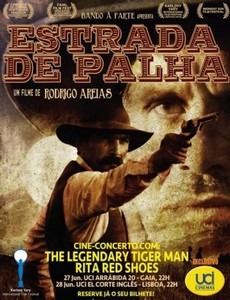 Путь смирения 2012