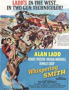 Тихоня Смит 1948