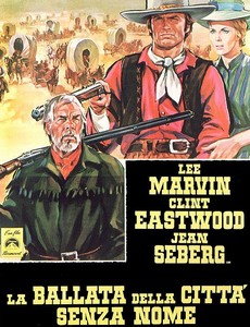 Золото Калифорнии 1969