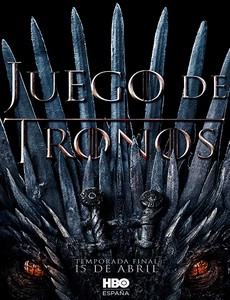 Игра престолов - 8 сезон: 6 серия