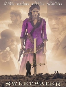 Пресная вода 2012