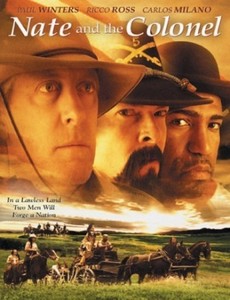 Нэйт и полковник 2003