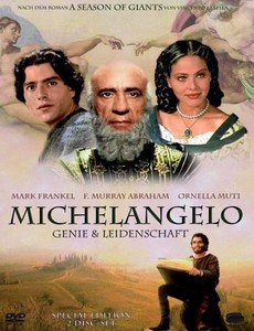 Весна Микеланджело 1990