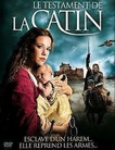 Странствующая блудница 3: Предсказание