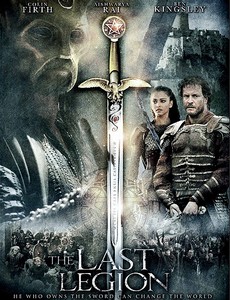 Последний легион